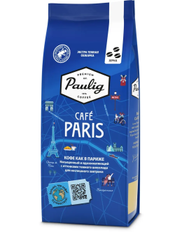 Кофе в зернах Paulig Cafe Paris 200 г